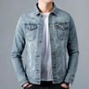 Männers denimjacke – vielseitige alltagsmode für lässige und semi-lässige anlässe