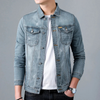 Männers denimjacke – vielseitige alltagsmode für lässige und semi-lässige anlässe