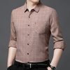 Männershirt im check-look - stilvolle freizeitmode für männer