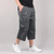 Männer cargo shorts – robuste freizeitmode mit vielseitigen taschen