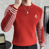 Männer pullover mit roten streifen - vielseitiger stil für alltag und büro
