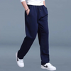 Jogginghosen - männer freizeitpants für entspannte looks