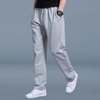 Jogginghosen - männer freizeitpants für entspannte looks