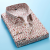 Männers blumen-hemd – vielseitige freizeitmode mit elegantem langarmdesign für gesellschaftliche anlässe