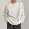 Männer rippenstrickpullover - vielseitiger, lässiger pullover für entspannten chic