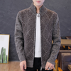 Männerstrickjacke leicht und mit reissverschluss - modische alltagskleidung mit elegantem design
