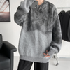 Männersweater im trendigen oversized-design – lässiger strickpullover für den alltag