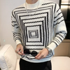 Männers geometrischer strickpullover - lässiger langarm-sweater für entspannte anlässe