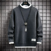 Männer's strukturierter strickpullover - lässige freizeitmode für entspannte tage