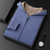 Männer zip-hoodie - luxuriöser cashmere-mix für lässige anlässe