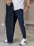 Herren sweatpants - vielseitige jogginghosen für lässige und stylishe looks