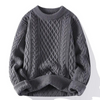 Männers strickpullover im klassischen kabelstrick - zeitloser, warmer pullover für deinen alltag