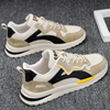 Männer suede sneakers für den alltag - leichte, atmungsaktive trainer