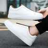Männer sneakers im modernen design – lässiger alltagsstil, einfacher slip-on