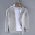 Herren rippcardigan - anspruchsvolle, leichte strickmode