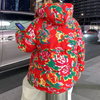 Männerschlafjacke mit floralem design in rot – trendige kapuzenjacke für den alltag