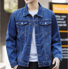 Männers denimjacke – vielseitige alltagsmode für lässige und semi-lässige anlässe