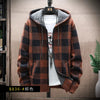 Männer strick winterjacke - trendiger zip-hoodie für wärme